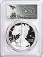 2020-W  $1 Silver Eagle - v75 Privy First Day of Issue PR70DCAM