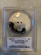 1995-P $1 Silver Eagle Mercanti Flag Signature PR70DCAM
