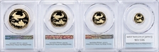 2021-W $5 Gold Eagle - Type 1 First Strike PR70DCAM