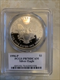 1996-P $1 Silver Eagle Mercanti Flag Signature PR70DCAM