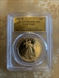 1986-W $50 Gold Eagle PR70DCAM