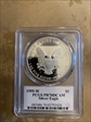 1995-W $1 Silver Eagle Mercanti Flag Signature PR70DCAM