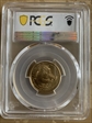 2021-W $10 Gold Eagle - Type 2 Unfinished Proof Dies MS70