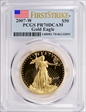 2007-W $50 Gold Eagle First Strike PR70DCAM
