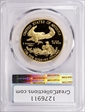 2007-W $50 Gold Eagle First Strike PR70DCAM