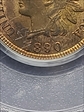 1890 1C MS63RB
