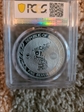 2019 Medal Korean Tiger Ag 1oz First Day of Issue MS70