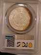 1880/9-S $1 MS64