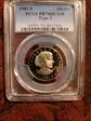 1981-S SBA$1 Type 2 PR70DCAM