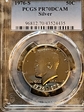 1976-S 50C Silver PR70DCAM