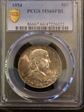 1954 50C MS66FBL