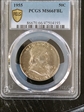 1955 50C MS66FBL