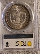 1885-O $1 MS66