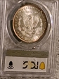 1885-O $1 MS66