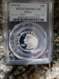 1997-S 25C Silver PR69DCAM