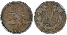 1857 1C Flying Eagle F12