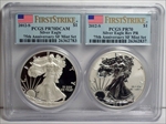 2012-S $1 Silver Eagle Rev PR  75th Anniversary SF Mint Set First Strike PR70