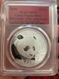 2018 10 Yn Panda Silver First Strike - 35th Anniversary MS70