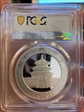 2020 10 Yn Panda Silver First Strike MS70