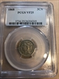 1868 3CN VF25