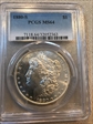 1880-S $1 MS64