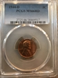 1944-D 1C MS66RD
