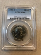 1980-S SBA$1 MS64