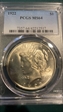 1922 $1 MS64