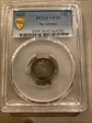 1853 10C No Arrows VF30