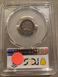 1853 10C No Arrows VF30