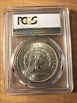 1883-O $1 MS63