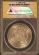 1885-P $1 Silver Dollar Morgan MS-63