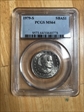 1979-S SBA$1 MS64
