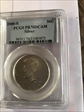 2000-S 50C Silver PR70DCAM