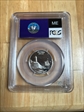 2003-S 25C Maine Silver PR69DCAM
