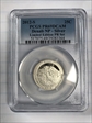 2012-S 25C Denali NP - Silver Limited Edition PR Set PR69DCAM