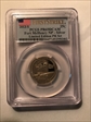 2013-S 25C Fort McHenry NP - Silver Limited Edition PR Set - First Strike PR69DCAM