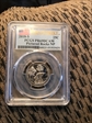 2018-S 25C Pictured Rocks NP First Strike PR69DCAM