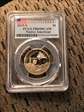 2019-S $1 Native American First Strike PR69DCAM