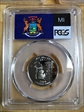 2004-S 25C Michigan PR69DCAM