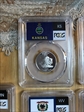 2005-S 25C Kansas Silver PR69DCAM