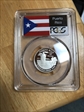 2009-S 25C Puerto Rico Silver PR69DCAM
