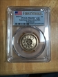 2020-S $1 American Innovation MA First Strike PR69DCAM