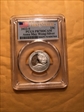 2022-S 25C Anna May Wong-Silver First Strike PR70DCAM