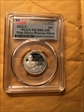 2022-S 25C Nina Otero-Warren-Silver First Strike PR70DCAM