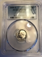 2006-S 10C Silver PR69DCAM