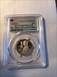 2024-S 25C Dr. Mary Edwards Walker First Strike PR70DCAM