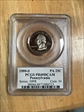 1999-S 25C Pennsylvania PR69DCAM