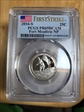 2016-S 25C Fort Moultrie NP  First Strike PR69DCAM