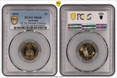 2016 $2 50 Yrs Decimal Currency MS68
